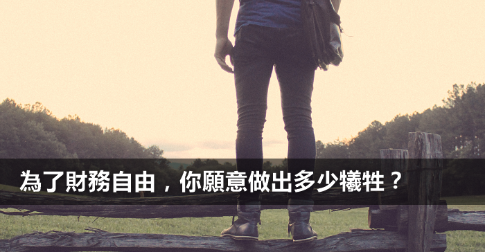 投资小白学财商？读这三本书就够了！