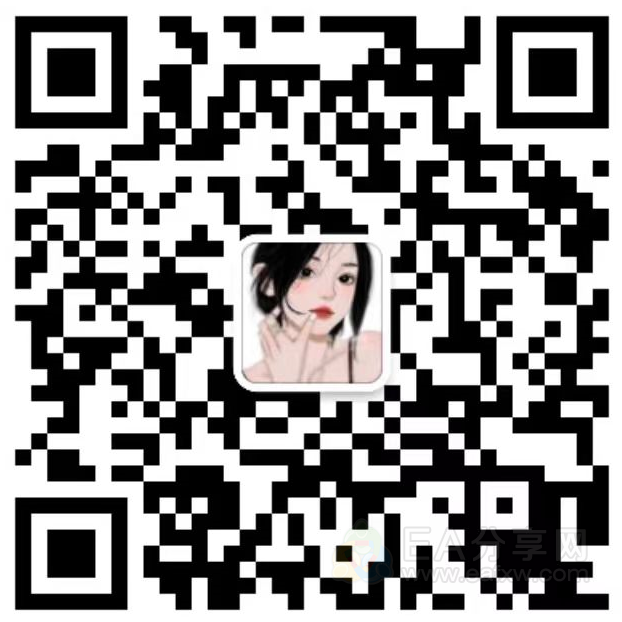 扫码添加微信_EAAI.TOP_EA分享网_交易学习APP_EA交易爱好者联盟