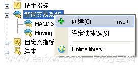 图片[3]-EA分享网_交易学习APP_全球知名的交易学习教程及外汇智能量化交易EA分享网站外汇智能EA交易示例-EA分享网_交易学习APP_全球知名的交易学习教程及外汇智能量化交易EA分享网站EA分享网社群_交易学习APP