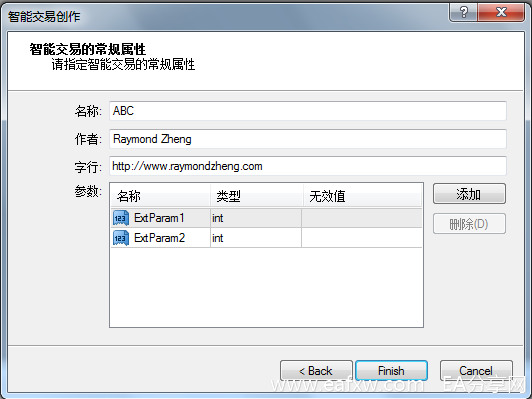 图片[5]-EA分享网_交易学习APP_全球知名的交易学习教程及外汇智能量化交易EA分享网站MT4智能交易系统(EA)入门讲座-EA分享网_交易学习APP_全球知名的交易学习教程及外汇智能量化交易EA分享网站EA分享网社群_交易学习APP