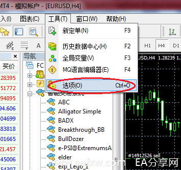 图片[9]-EA分享网_交易学习APP_国内知名的交易学习教程及外汇智能量化交易EA分享网站MT4智能交易系统(EA)入门讲座-EA分享网_交易学习APP_国内知名的交易学习教程及外汇智能量化交易EA分享网站EA分享网社群_交易学习APP