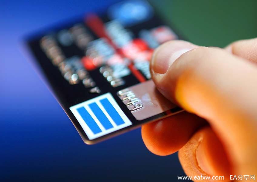 Business-Credit-Cards-vs-Consumer-Credit-Cards-1068x601.jpg