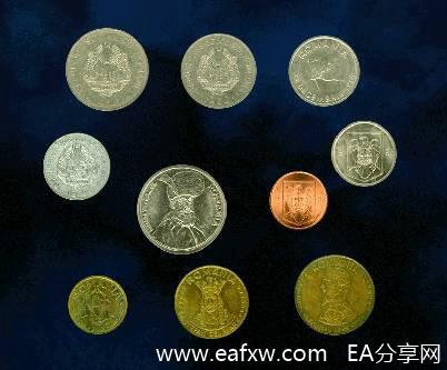 罗马尼亚列伊铸币