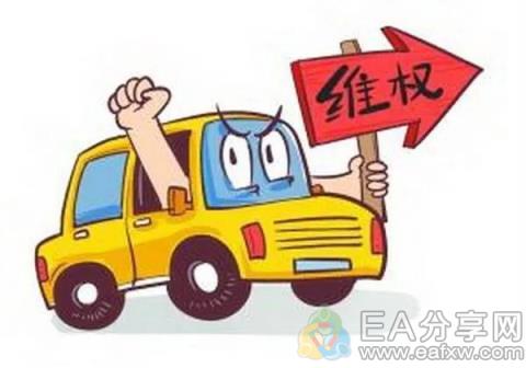 图片[3]-EA分享网_交易学习APP_全球知名的交易学习教程及外汇智能量化交易EA分享网站赔光家产是原油宝的错吗？银行和投资者谁更冤？-EA分享网_交易学习APP_全球知名的交易学习教程及外汇智能量化交易EA分享网站EA分享网社群_交易学习APP