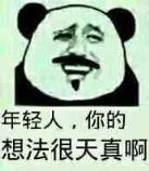 图片[1]-EA分享网_交易学习APP_全球知名的交易学习教程及外汇智能量化交易EA分享网站揭秘交易商平台的盈利模式-EA分享网_交易学习APP_全球知名的交易学习教程及外汇智能量化交易EA分享网站EA分享网社群_交易学习APP