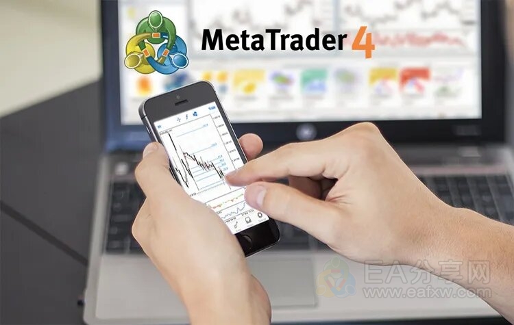 【MT4最新全集】MT4电脑版(Windows)下载 MT4 MacOS 版下载 MT4安卓版下载 metaTrader4 Windows & MacOS & Android-EA分享网_交易学习APP_国内知名的交易学习教程及外汇智能量化交易EA分享网站EA分享网社群_交易学习APP