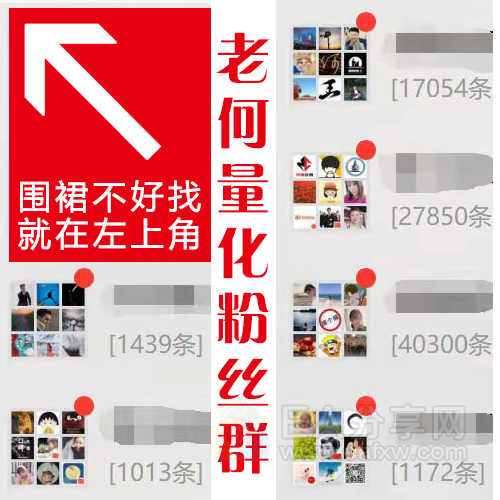辅助工具社群-EA分享网_交易学习APP_全球知名的交易学习教程及外汇智能量化交易EA分享网站辅助工具版块-EA分享网_交易学习APP_全球知名的交易学习教程及外汇智能量化交易EA分享网站资源分享-EA分享网_交易学习APP_全球知名的交易学习教程及外汇智能量化交易EA分享网站EA分享网社群_交易学习APP